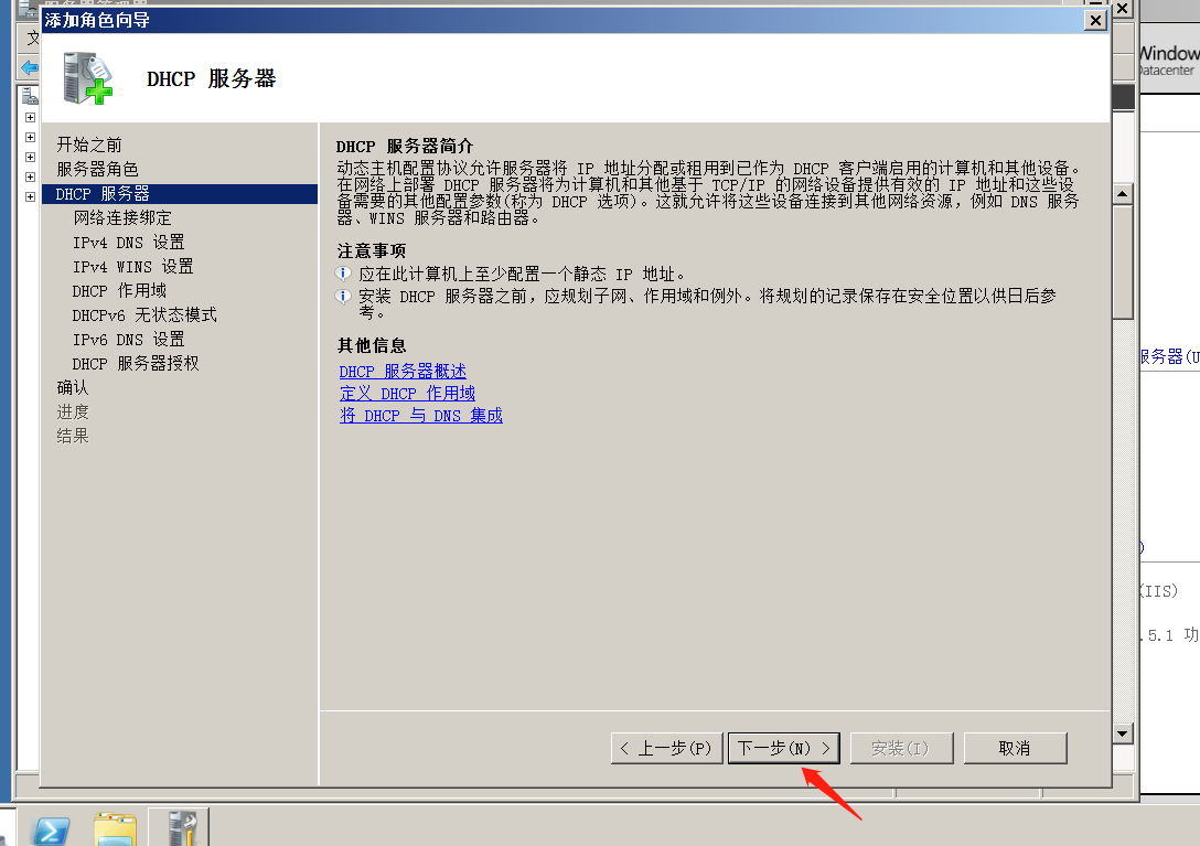 自動(dòng)獲取ip地址全是0_怎么自動(dòng)獲取ip地址_電腦怎么設(shè)置ip地址自動(dòng)獲取