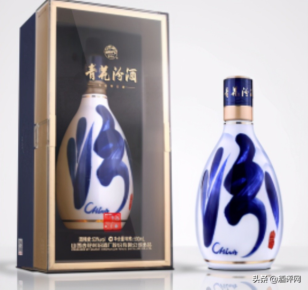 定价3199，青花汾酒40与20、30、复兴版有何区别？