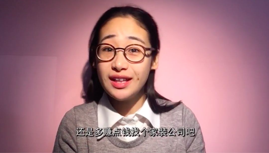 给你一份精致女孩的出租房改造指南