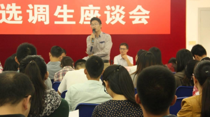 安徽选调生录用名单公示，985高校研究生居多，引普本生不满