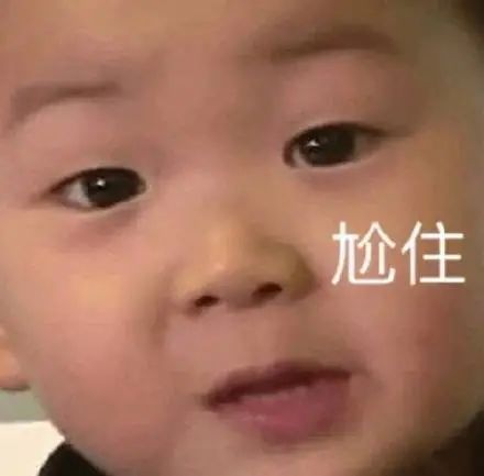 不搞笑，如何正经地写论文致谢