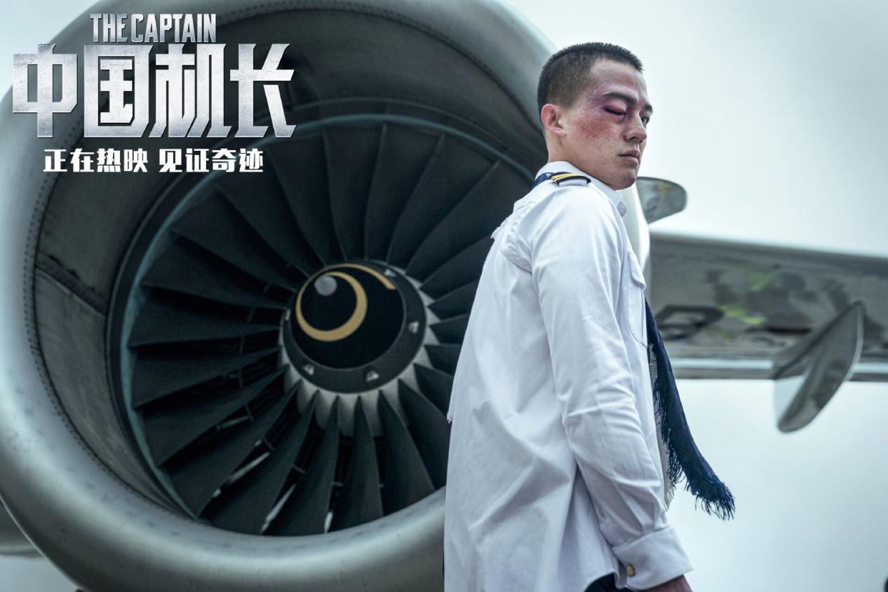 5位成功转型硬汉的小鲜肉，有人被吐槽演技木讷，有人一度毁经典
