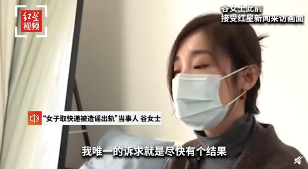 丧心病狂！男子在幼儿园持刀伤人致2死16伤【三分钟法治新闻全知道】
