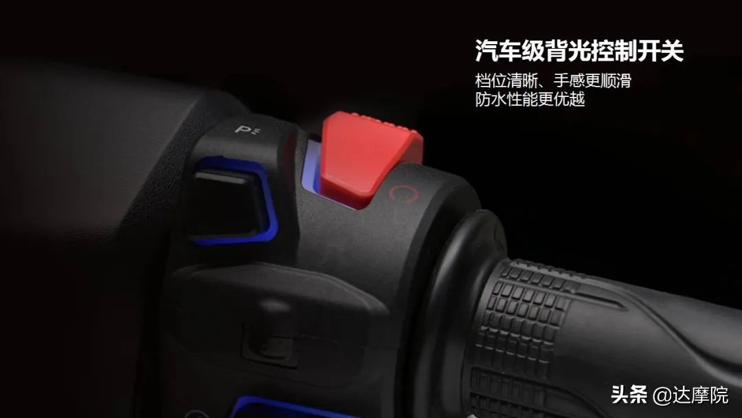 肌肉款，全地形款，科技款，样样都是精品，2020年最款踏板盘点，哪个是你的菜？