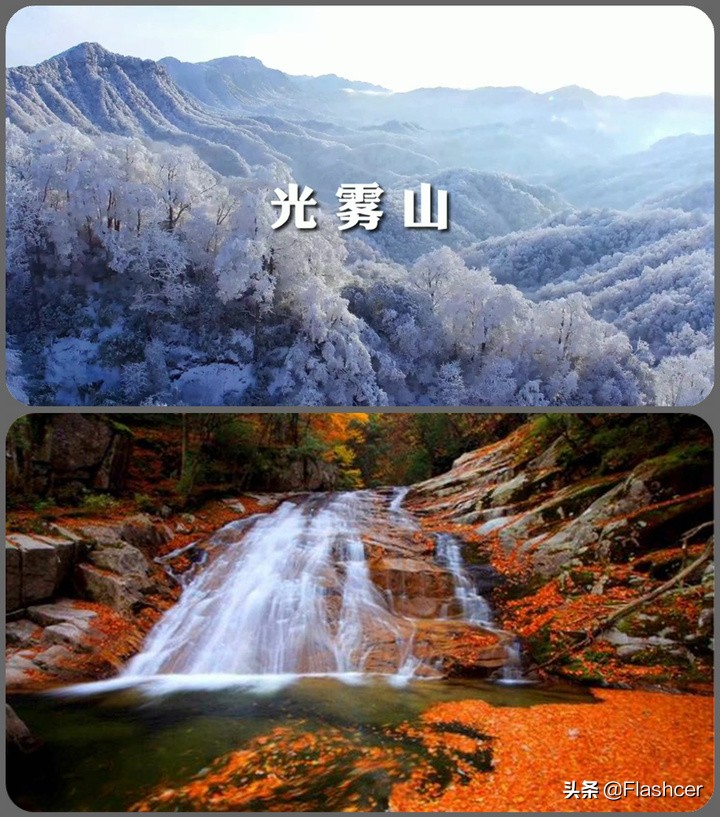 四川zui值得去的20处景点，推荐理由及游玩攻略