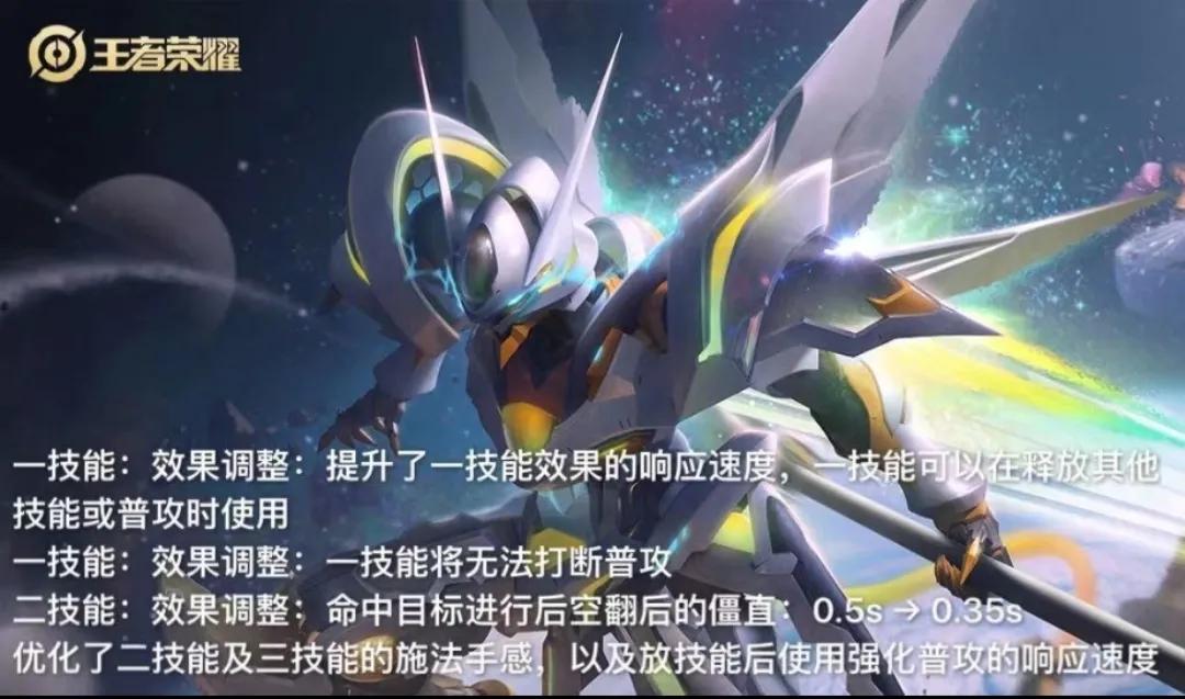 王者荣耀：孙悟空铭文出装教学，常用铭文出装，给你不一样的玩法