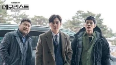 超能力刑警--另一部超能力韩剧