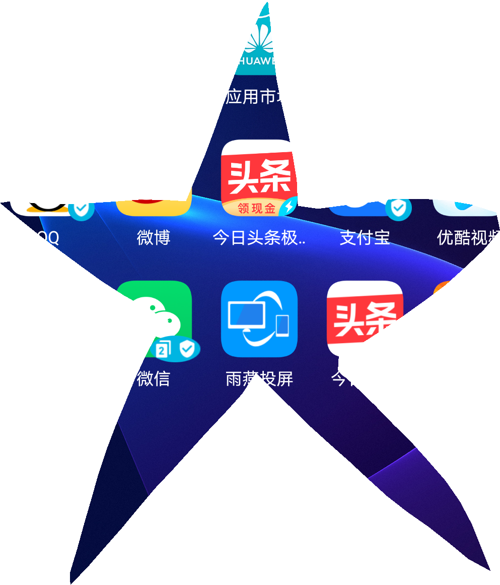 华为手机居然有这3种神奇的截屏方法，用过后，我就再也离不开了