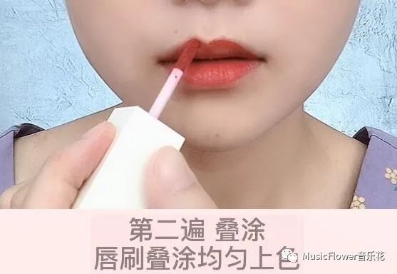 唇釉的正确涂法初学者涂唇釉的步骤图