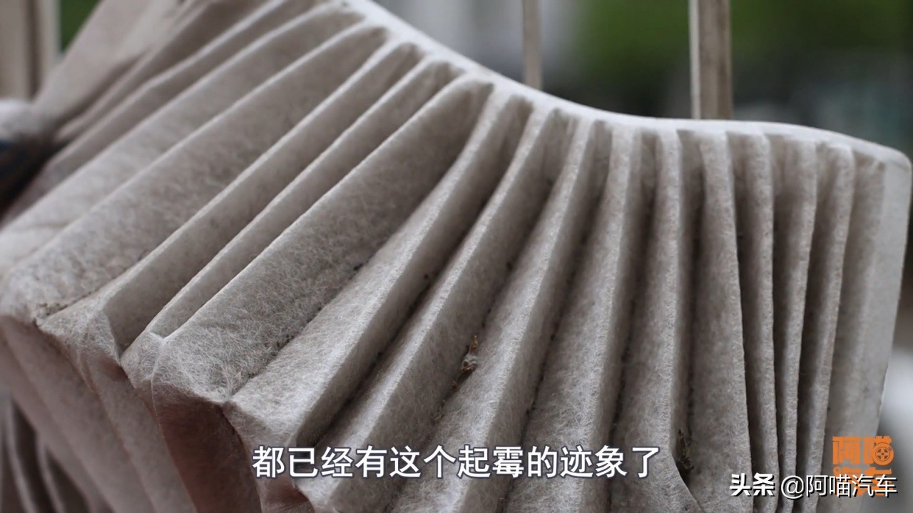 车子换空调滤芯你真的会吗？不少司机都做错了，过滤效果大打折扣