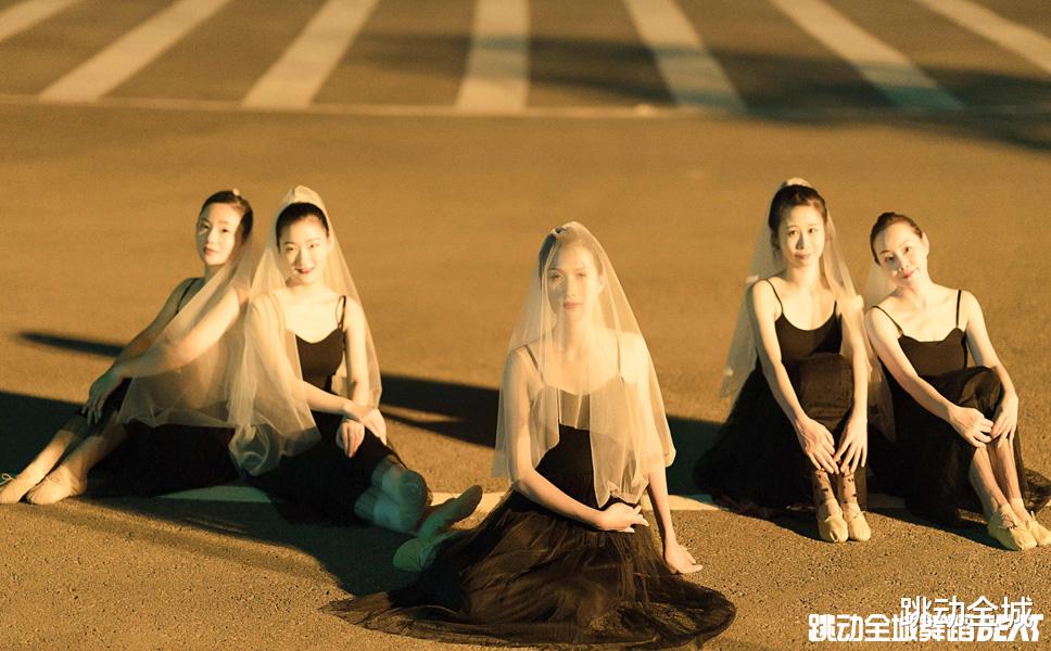 来自初学者的心得，有关拉丁舞的基本功简介