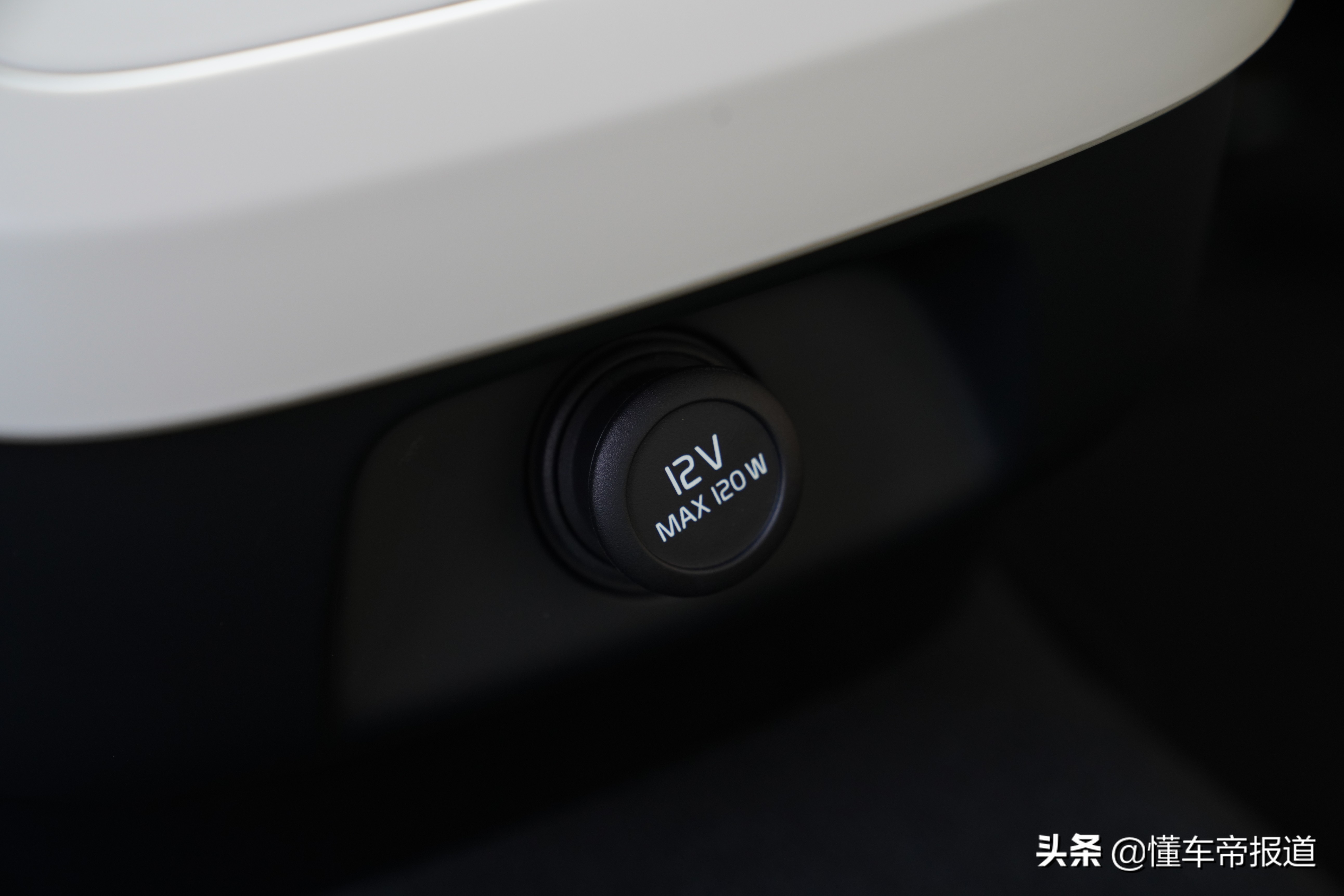 十年磨一剑，原汁原味拒绝加长！试驾国产沃尔沃S60
