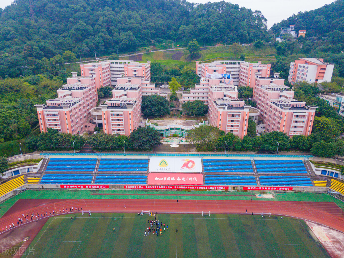 重庆邮电大学2021实录5203人，比计划多106人，重庆本地增加36人