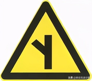 這些不常見(jiàn)的黃色交通標(biāo)志，您都認(rèn)識(shí)嗎？