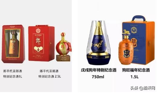 一篇文章看懂郎酒的产品结构，郎酒嫡系产品盘点