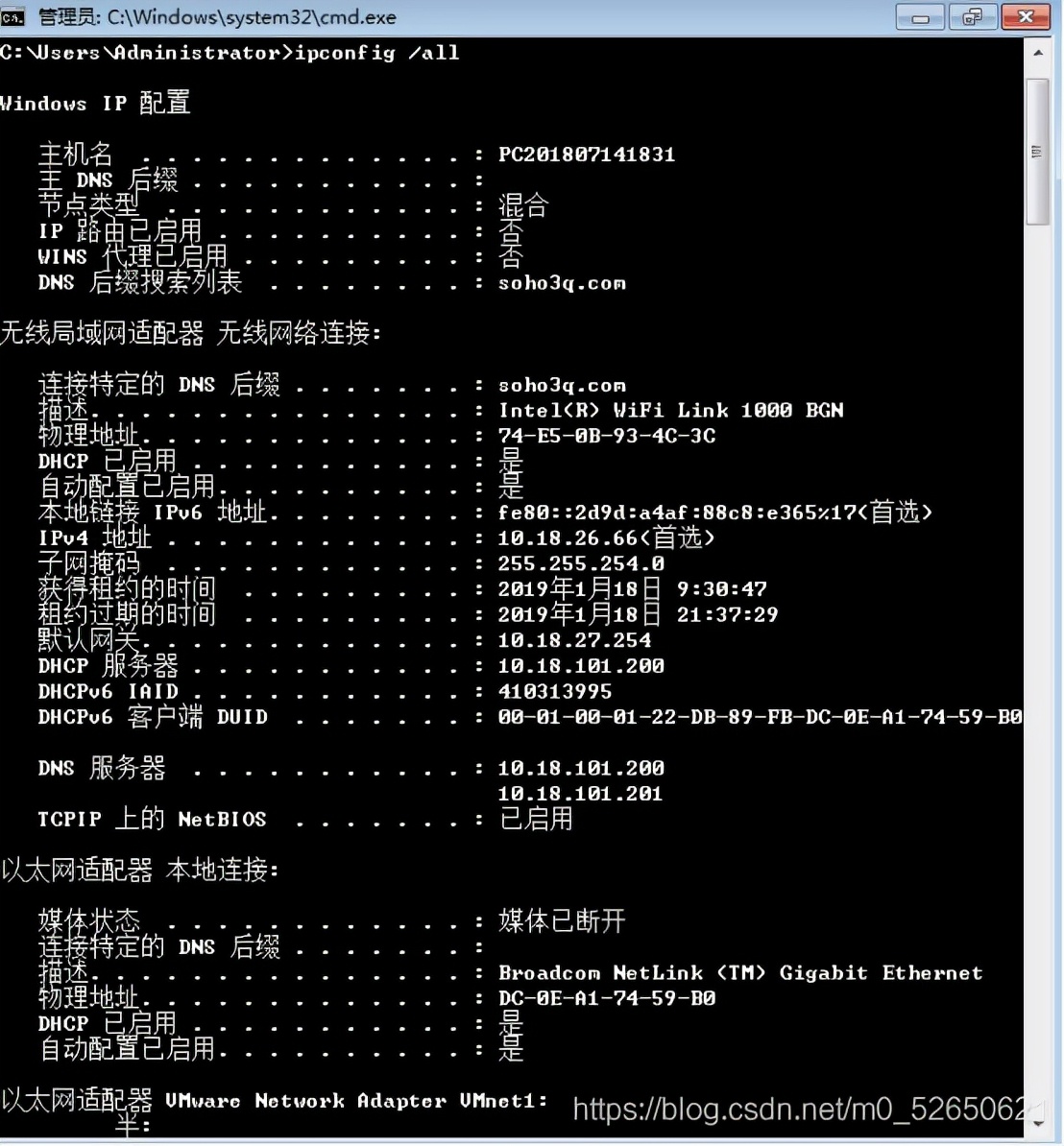 清华学姐熬一个月肝出这份32W字Linux知识手册，在Github标星31K+
