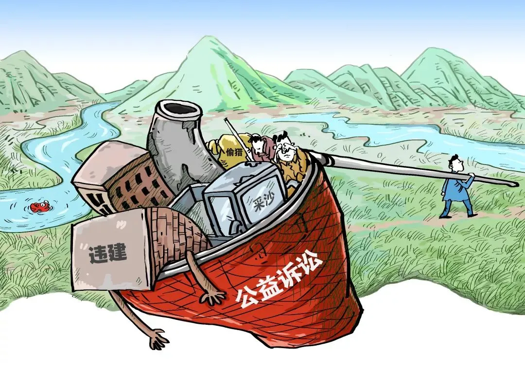 【八五普法】取土烧砖 麒麟六起非法占用农用地公益诉讼开庭