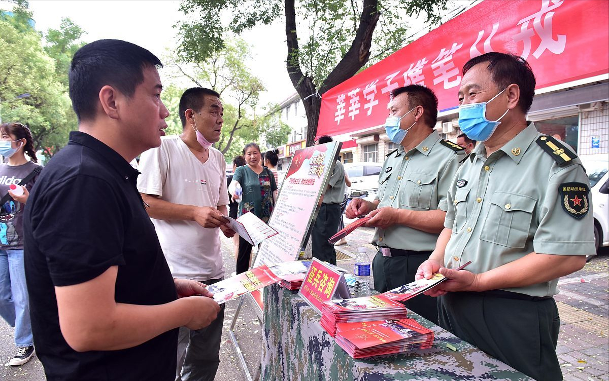 为何有人觉得现在当兵难度越来越大？你知道原因吗？