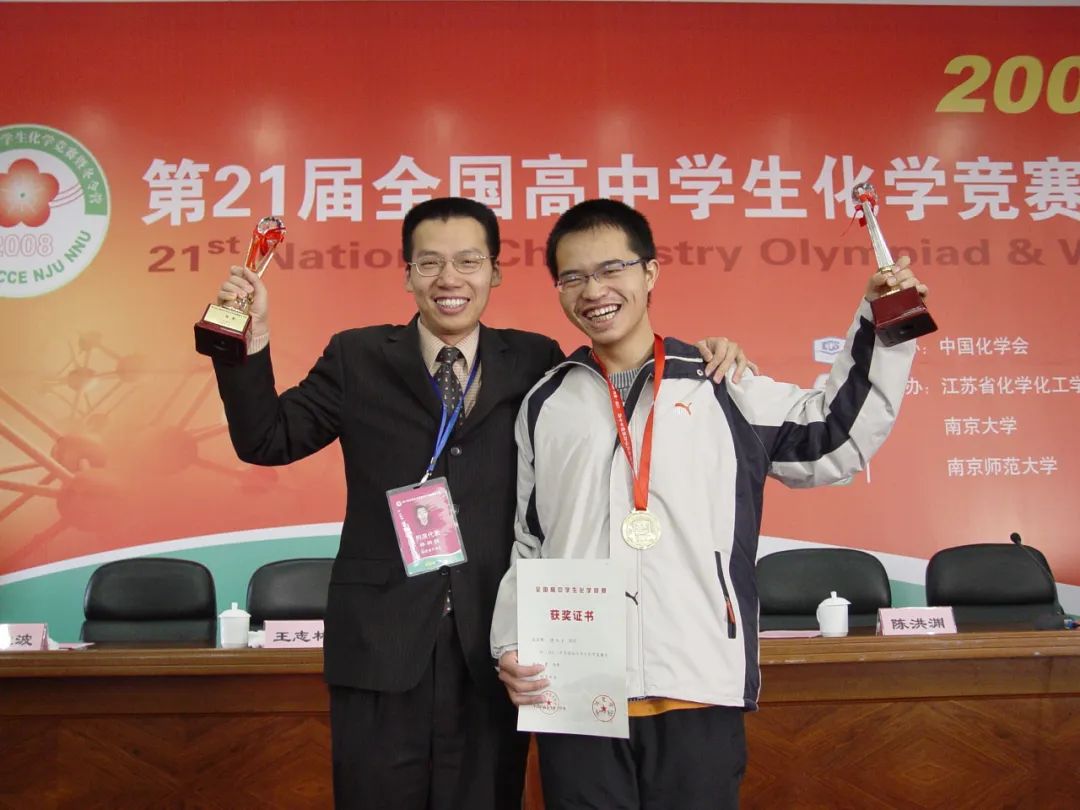 恭喜南安一中！全国200强