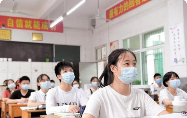 2021我国大学“百强”排名，复旦无缘前3，清华大学稳居第一