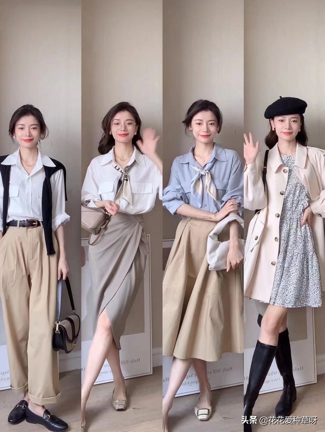 24套奶咖色系初秋搭配｜温柔韩系穿搭