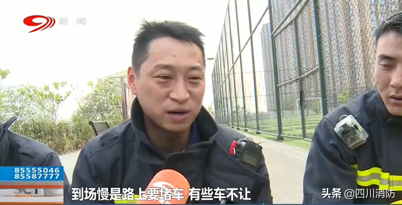 有人说“消防车来了没有水？”这个“锅”我们不背！