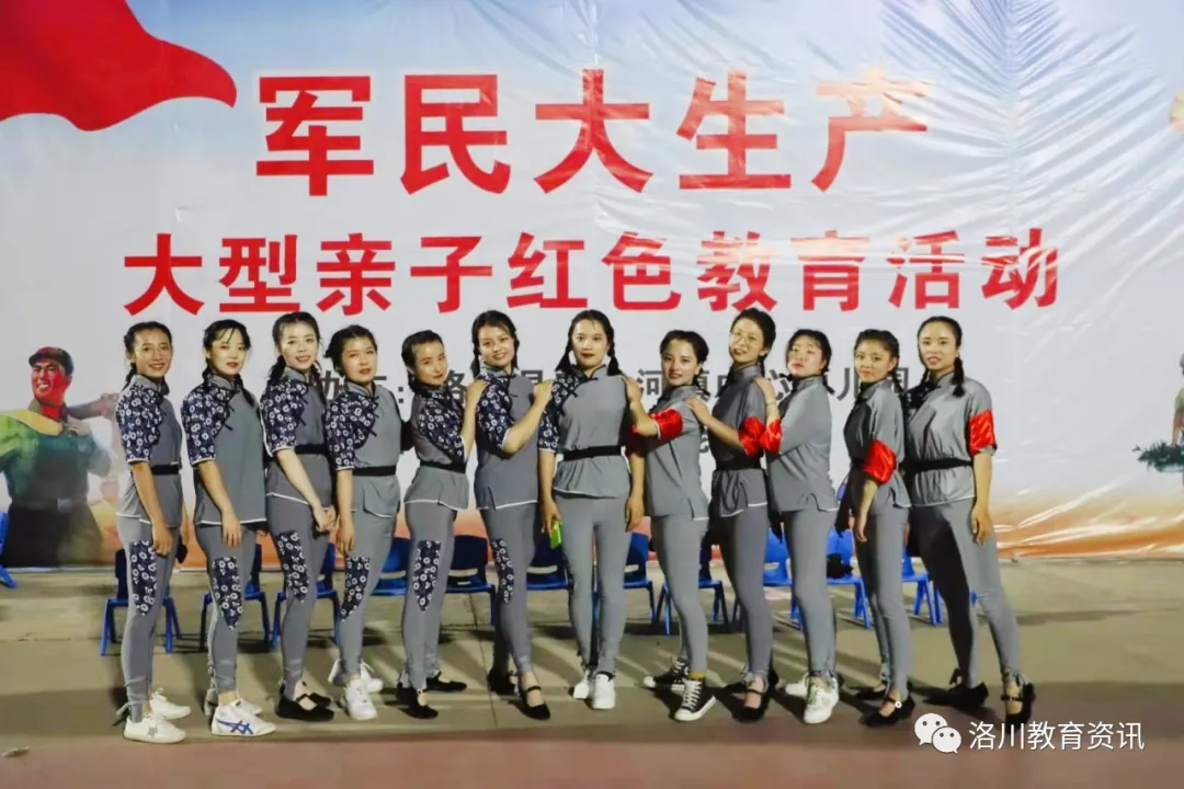 “六一”儿童节，我县各学校庆祝活动精彩纷呈（三）