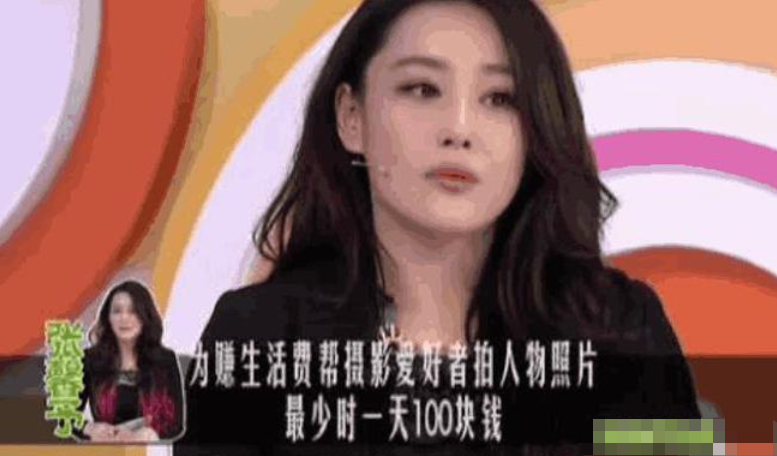 张馨予为什么这么喜欢足球比赛(“足球宝贝”张馨予：大黑牛送的一块石头，让她成了全网的笑话)