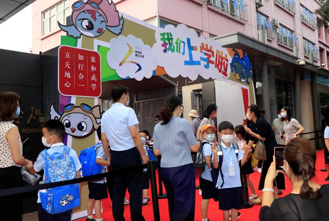 房价跌了200万，鸡娃之心不减，万柳还是中产爸妈的最佳选择吗？