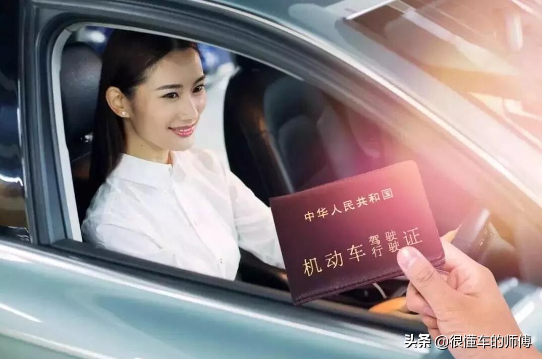 考科一要带什么证件吗？答案很简单，只需一种证件即可