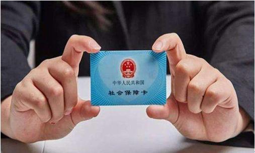 个人应该怎么缴纳社保？个人缴纳社保有哪些方法？