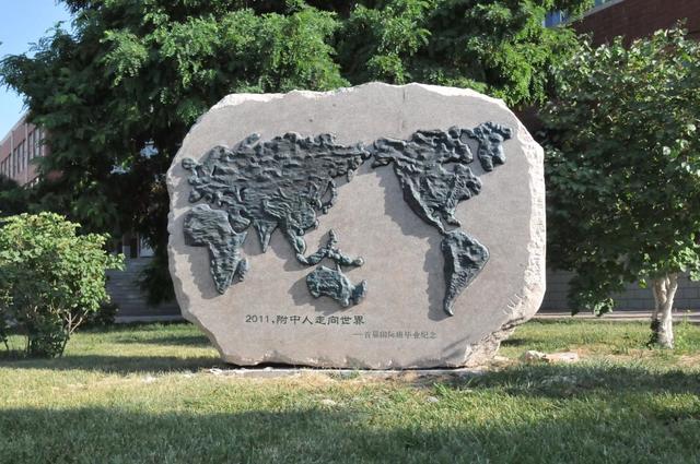 高二年级结束时想出国，NCUK给您的解决方案