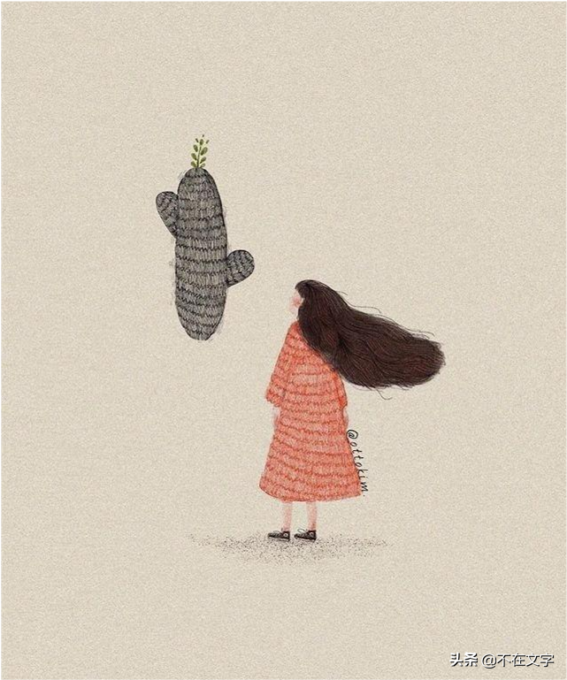 特别难过时才会发的句子，很烦很不开心，一吐为快