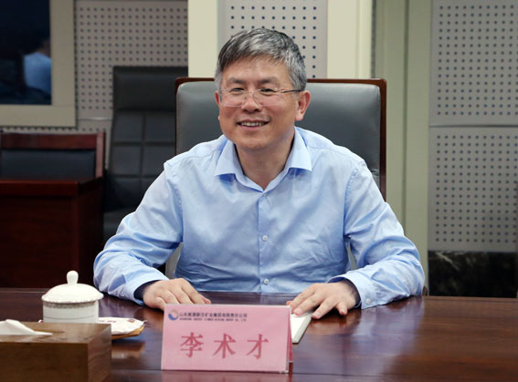 山东大学领导班子一览：一位女将统领，院士和众多科研大咖坐镇