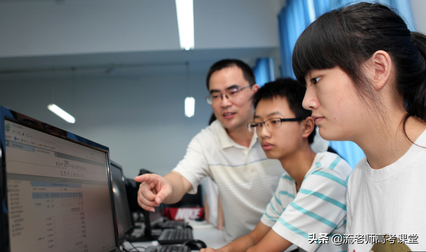 8省份将迎接新高考“首考”，四大变化，2021年考生和家长要了解