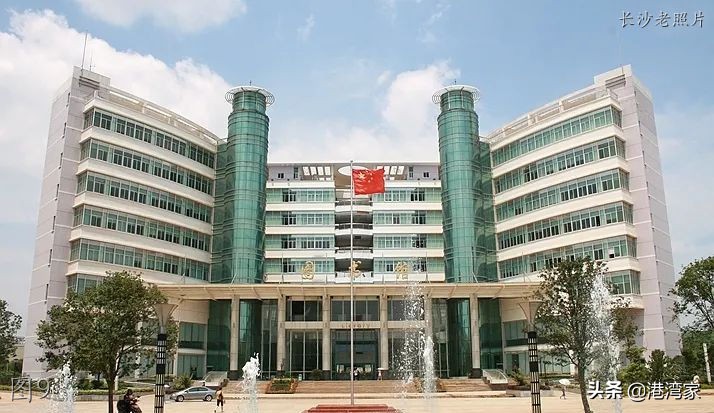 中南林学院老照片：校舍，旧图书馆，忆同学少年，风华正茂