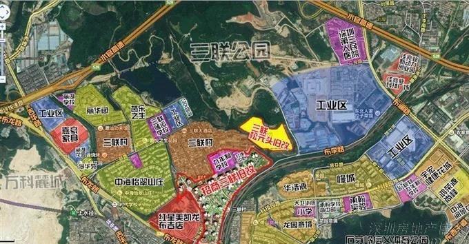 布吉招商蛇口城市，更新旧改拆迁房，巨无霸单价2万