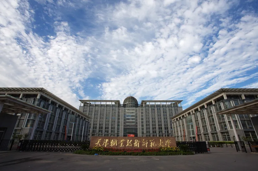 最适合中等艺考生报考的九所大学，承认统考成绩，还很好就业