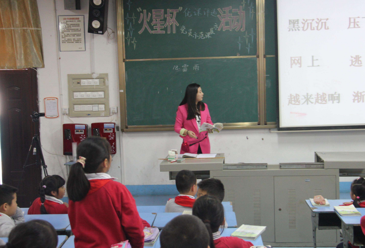 为何越来越多教师选择去“私立学校”，编制也留不住人？钱不到位