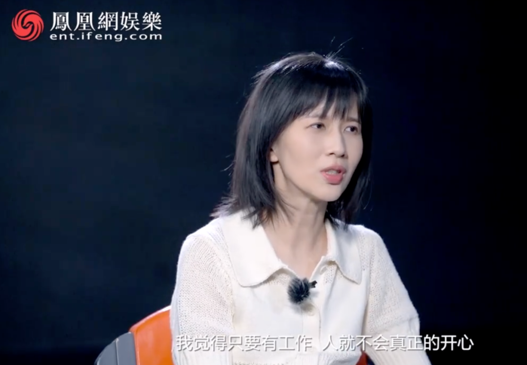 papi酱近况钱有了人变了