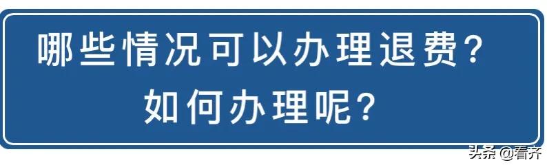 齐齐哈尔二手房,齐齐哈尔二手房出售最新消息
