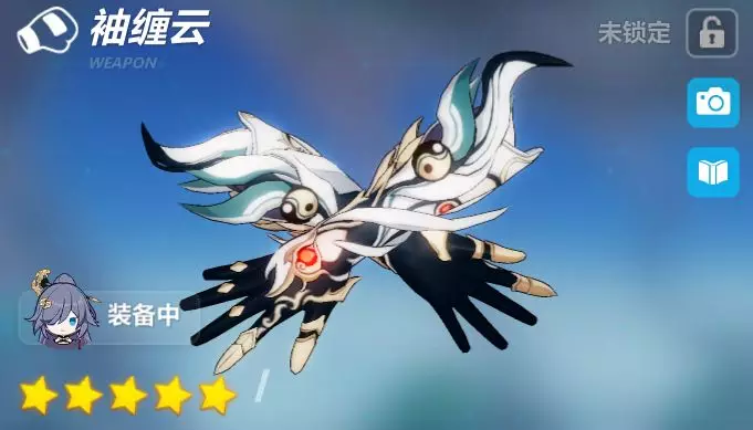 崩坏3：武器「袖缠云」新版实用攻略
