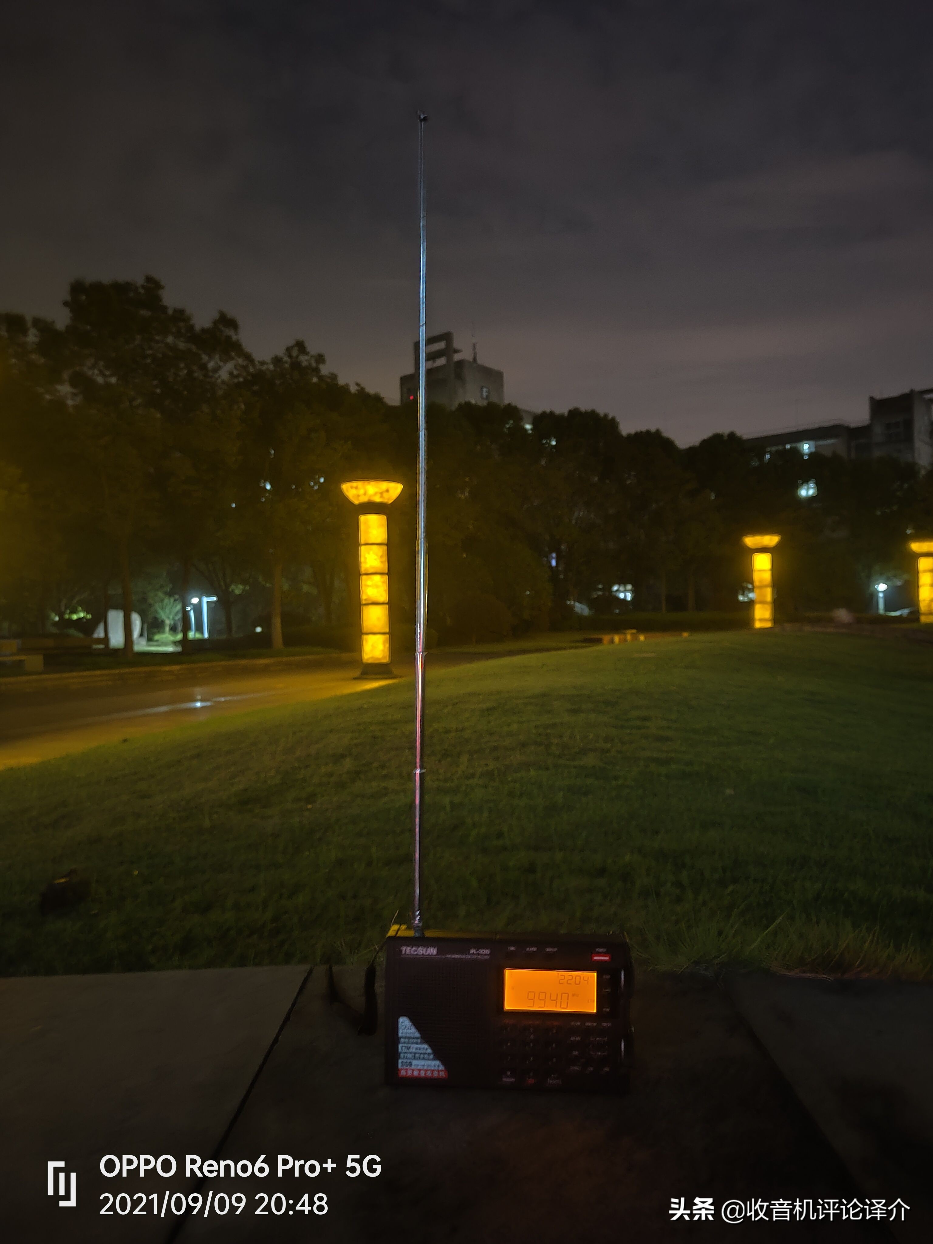 杭州市调频电台一览表（2021年9月），一位大学生的收听报告