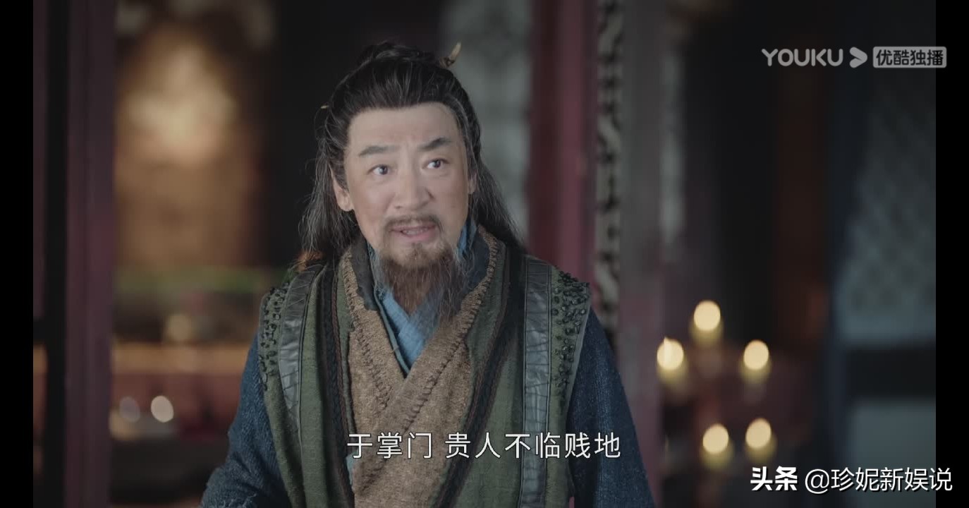 《山河令》你不知道的诗的悠闲来源（13集）
