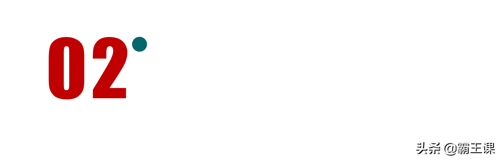 2021年“铁饭碗”更铁了，除公务员外，这4个工作也是铁饭碗