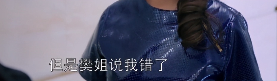 “反省”的6个层次，你在哪1层？（深度）