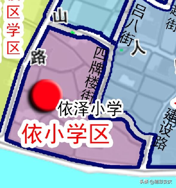 速看！2019安庆义务教育阶段学区划分方案公布！内有学区划分详图