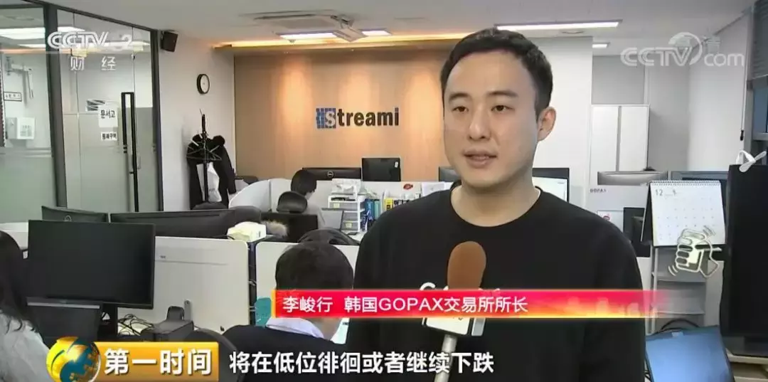 价格暴跌80%！比特币以太币遇大型“矿难”！矿场关机、投资者离场