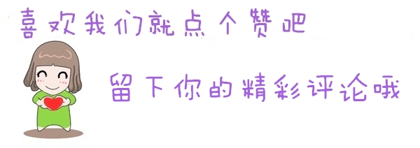 泡果酒、药酒时，应该选择哪种白酒，对度数和香型有什么要求吗？