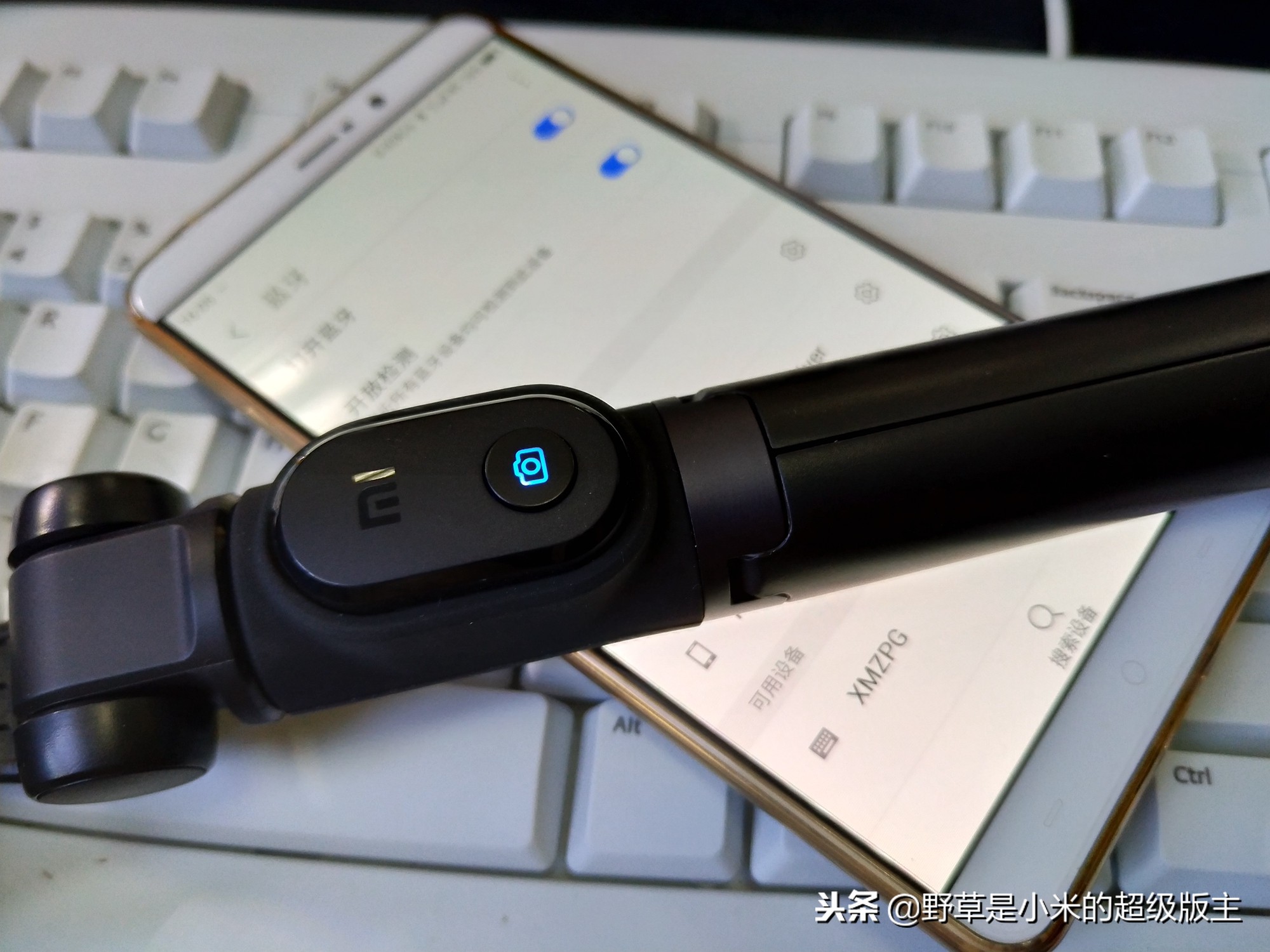 求人不如求己,小米支架式自拍杆,一机三用,物超所值 - 114货源网